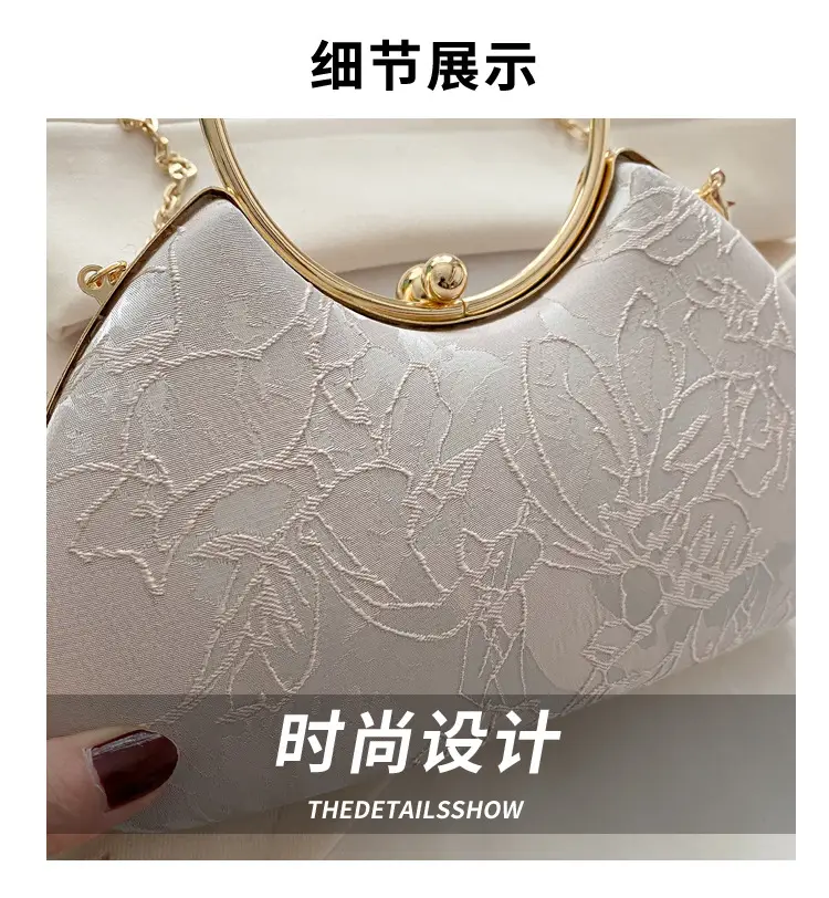 Women's Irregular Clip Handbag Blue Gold Chain — feature 2
