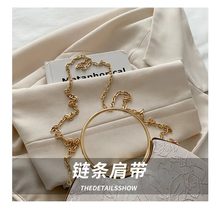 Women's Irregular Clip Handbag Blue Gold Chain — feature 4
