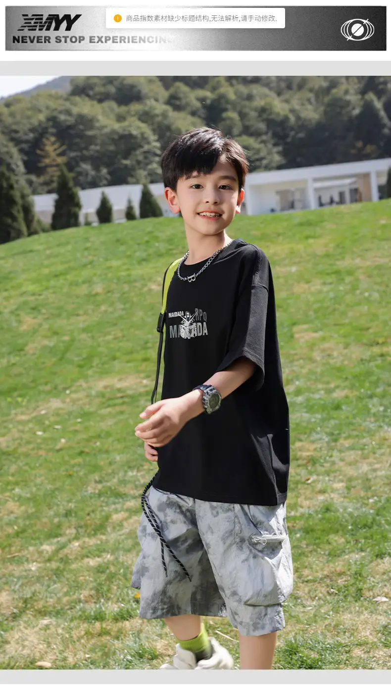 2026 Summer Boys Light Blue Printed T-Shirt — feature 17