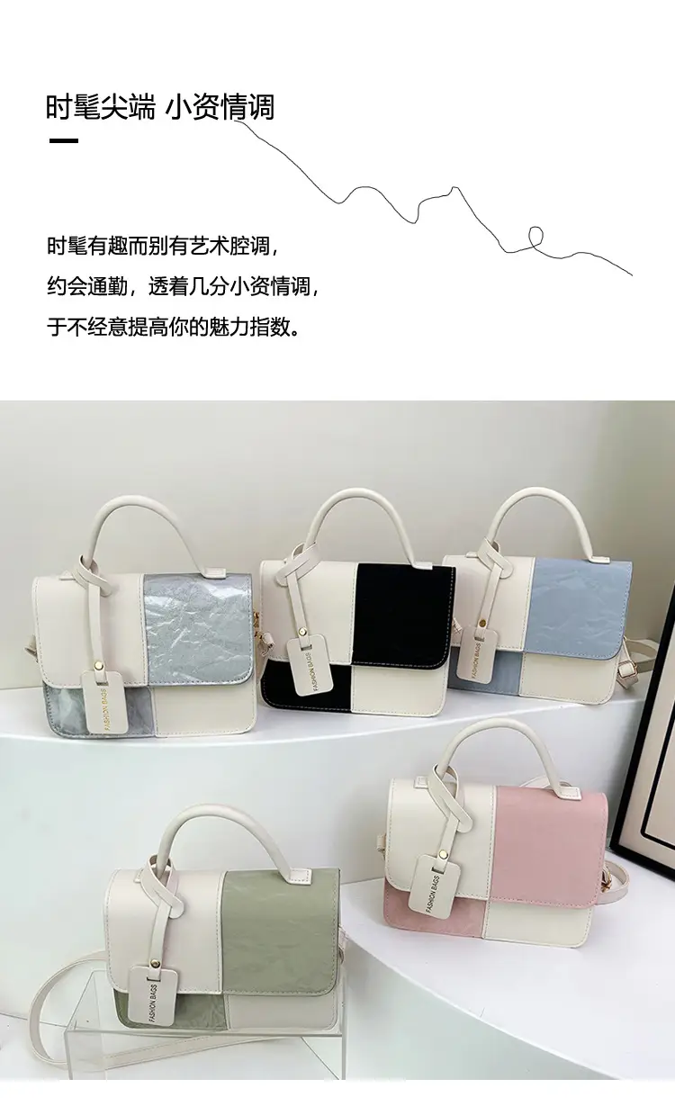 Women Spliced Texture Bag White Green One Shoulder — feature 2