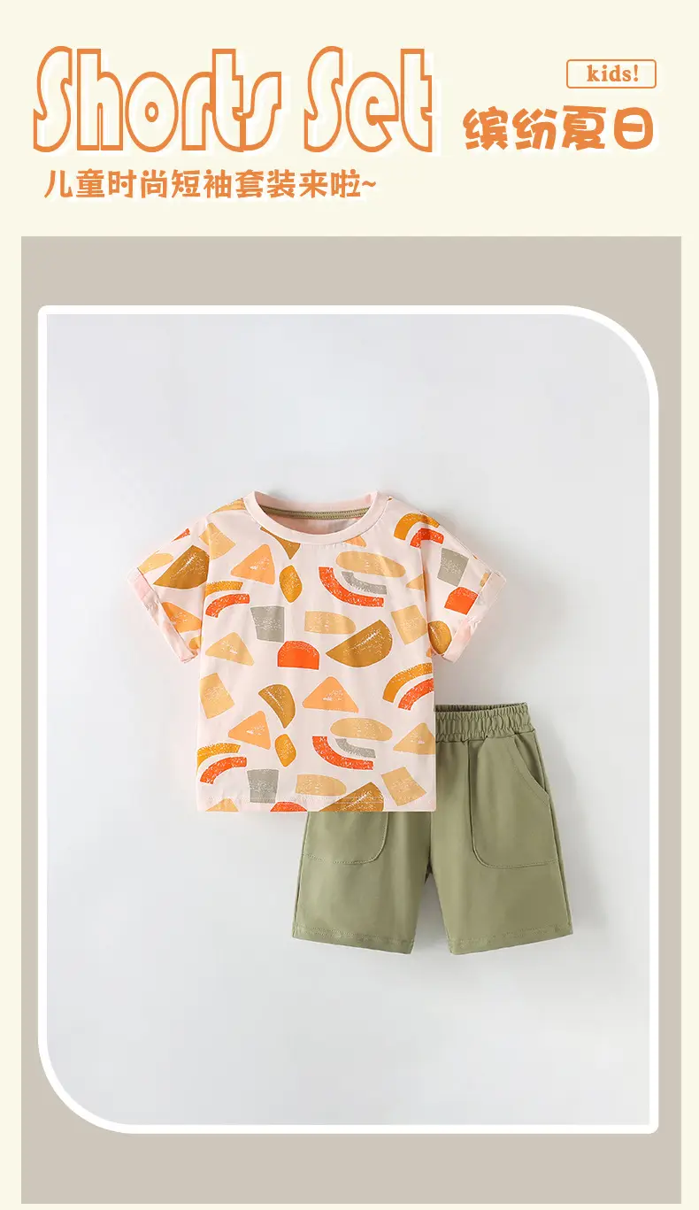 Cross-border boys summer T-shirt shorts set — feature 2