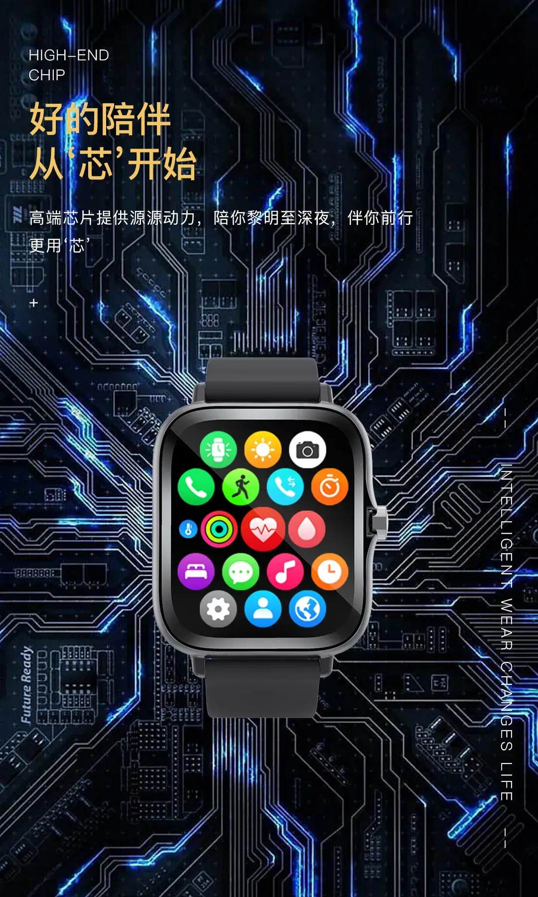 Huaqiang North Men's F13 Smart Watch with Heart Rate & Blood Oxygen Monitoring — feature 11