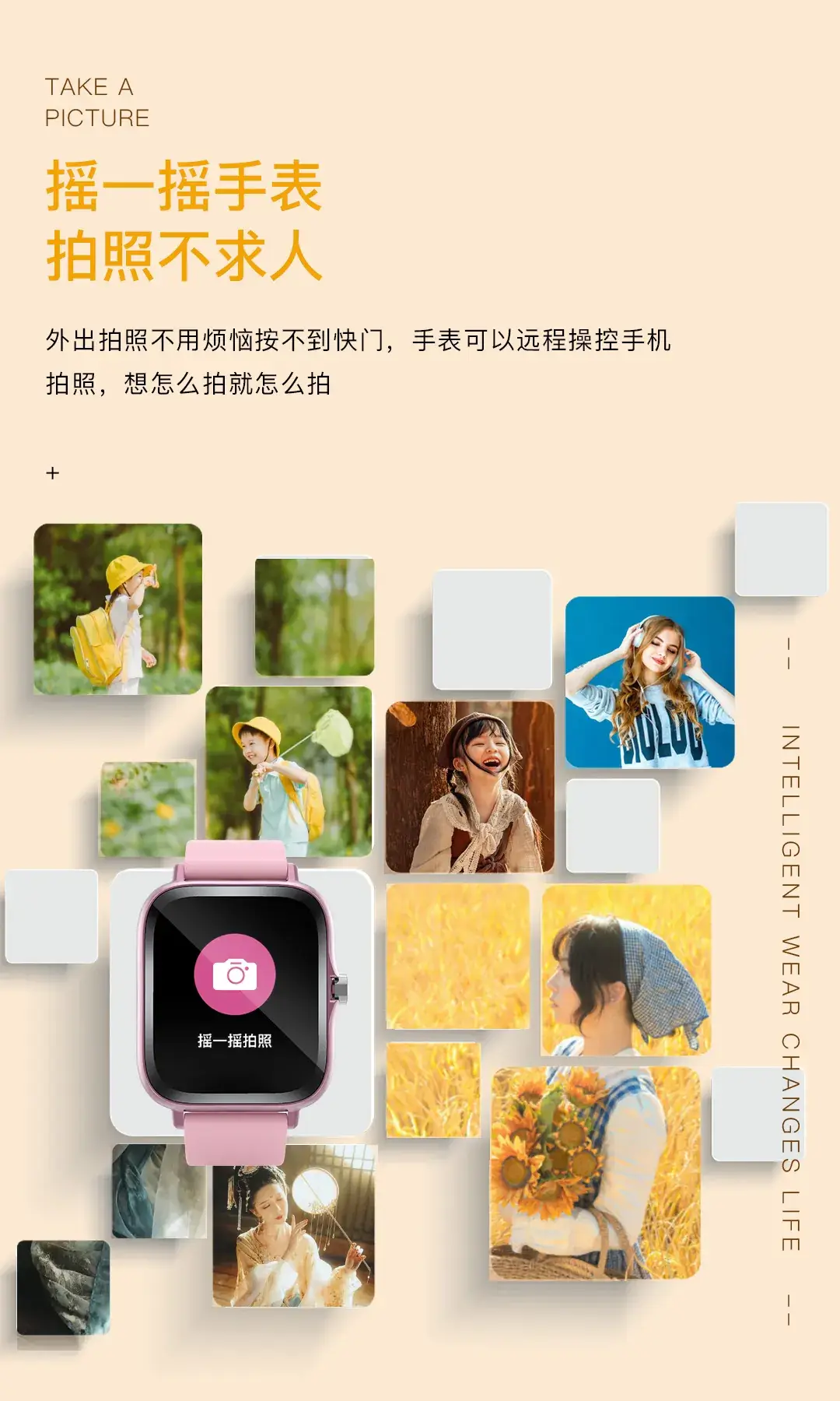 Huaqiang North Men's F13 Smart Watch with Heart Rate & Blood Oxygen Monitoring — feature 12