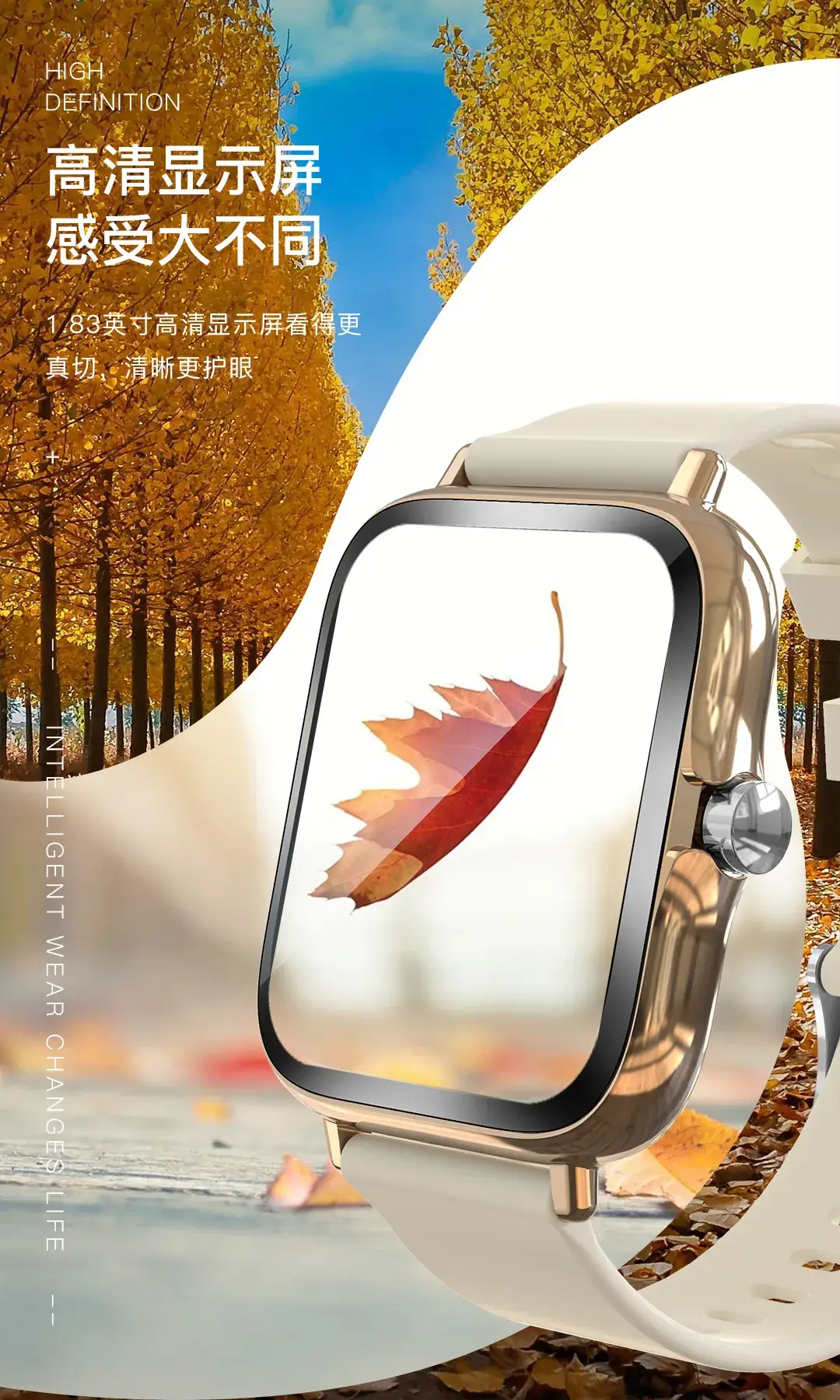 Huaqiang North Men's F13 Smart Watch with Heart Rate & Blood Oxygen Monitoring — feature 20