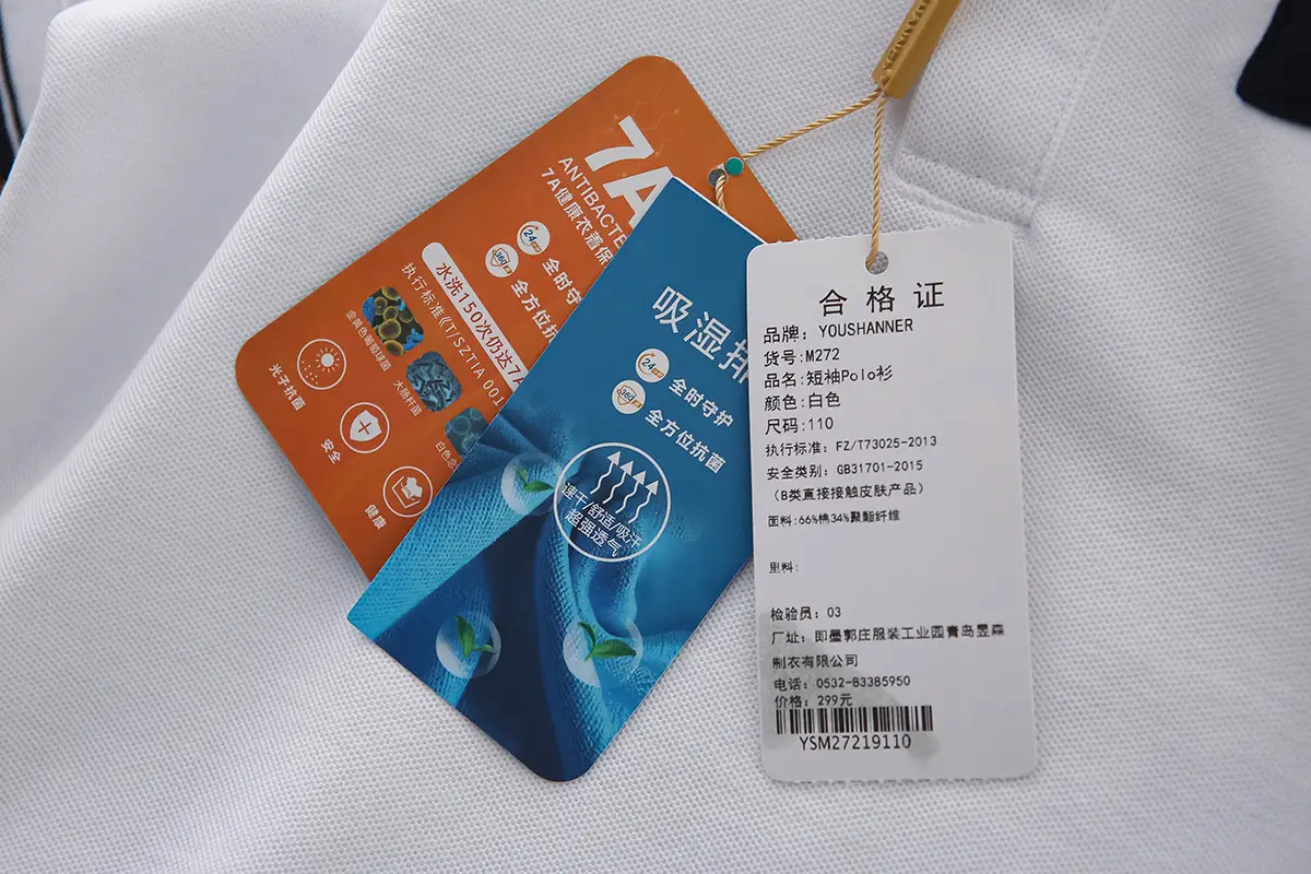 Boys Green Polo Shirt 2025 Summer New Kidsren — feature 12