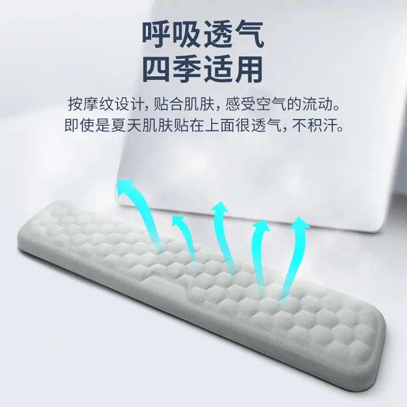 Memory Foam Mouse Pad with Acupressure Design Grey