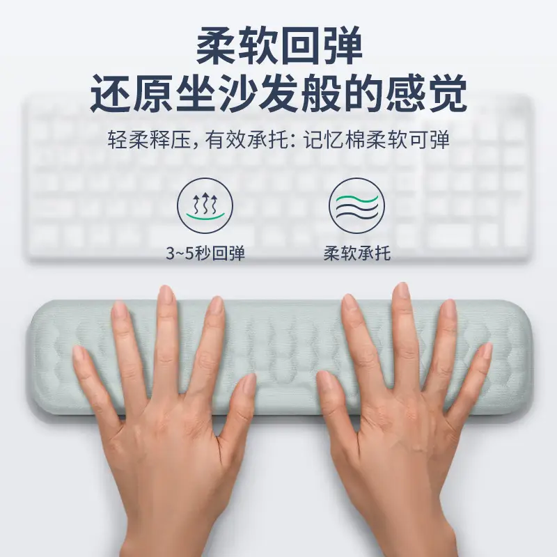 Memory Foam Mouse Pad with Acupressure Design Grey