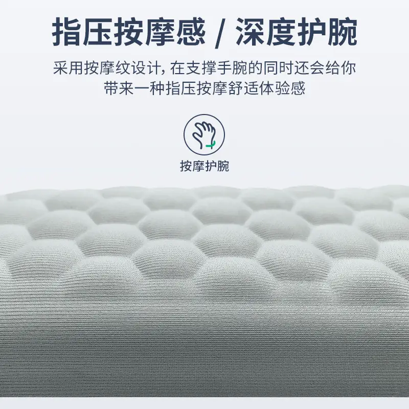 Memory Foam Mouse Pad with Acupressure Design Grey