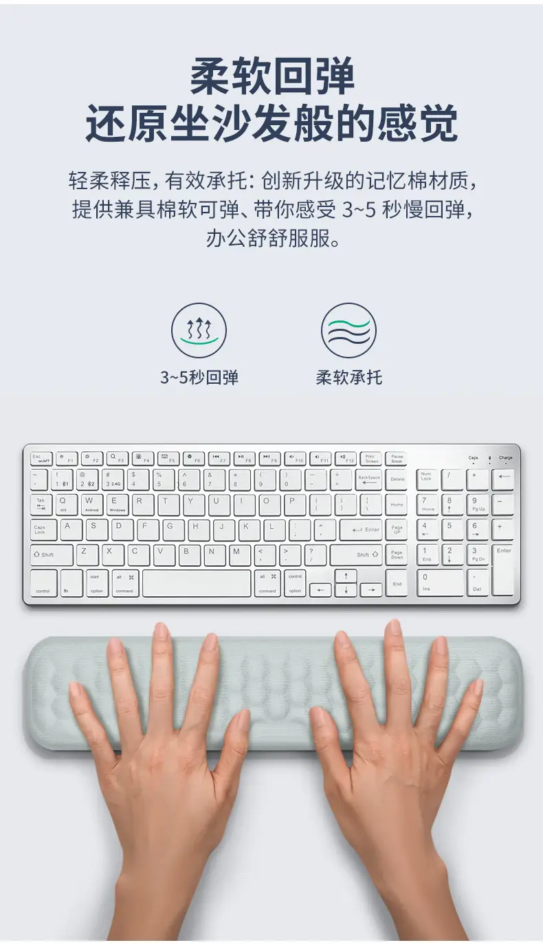 Memory Foam Mouse Pad with Acupressure Design Grey — feature 11