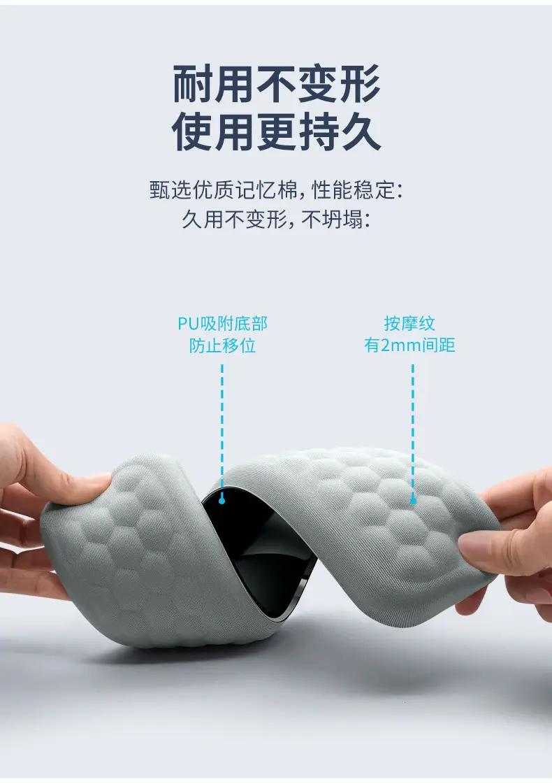 Memory Foam Mouse Pad with Acupressure Design Grey — feature 12