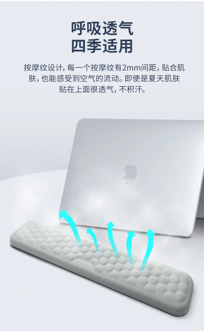 Memory Foam Mouse Pad with Acupressure Design Grey — feature 14