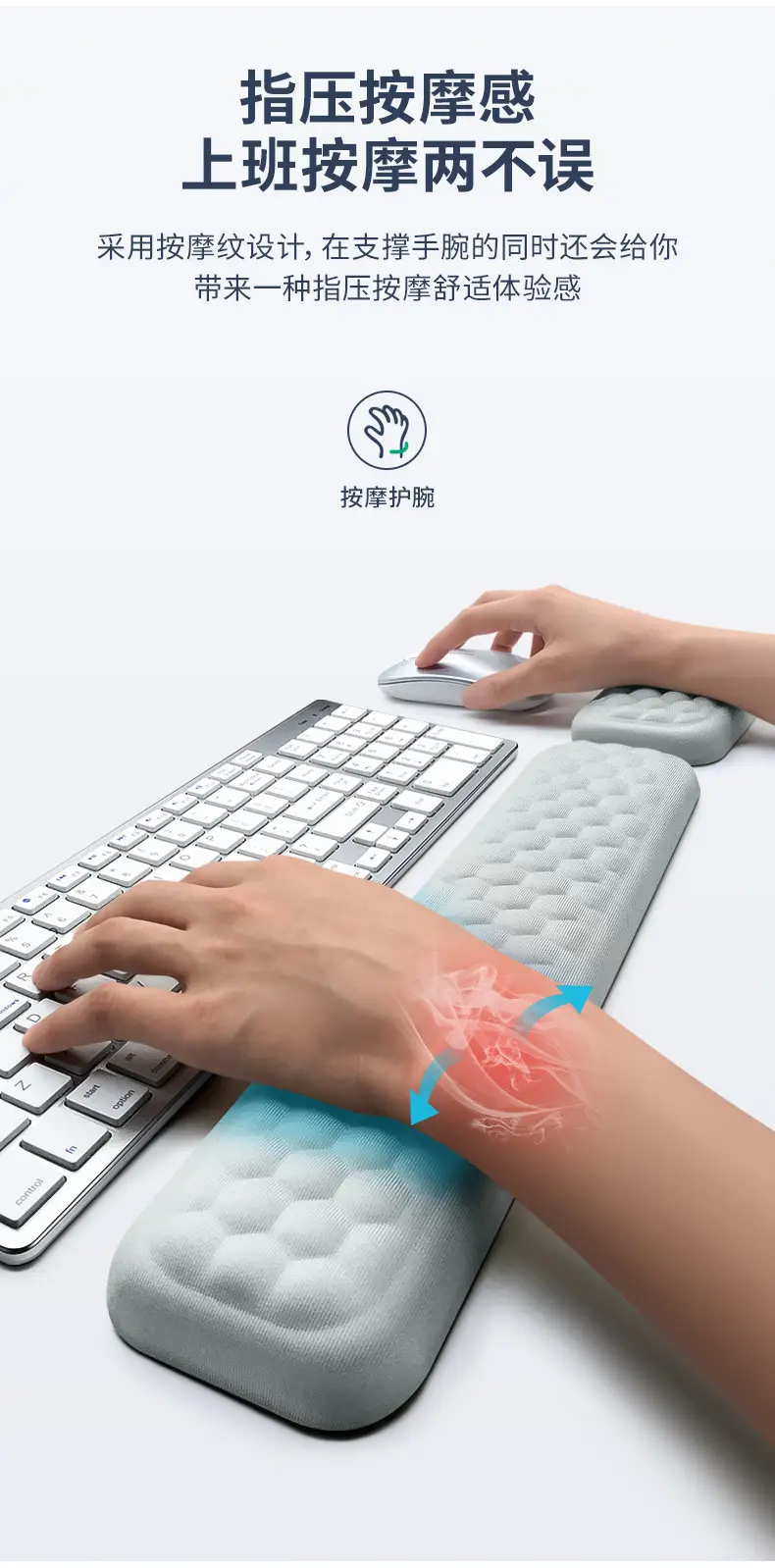 Memory Foam Mouse Pad with Acupressure Design Grey — feature 15