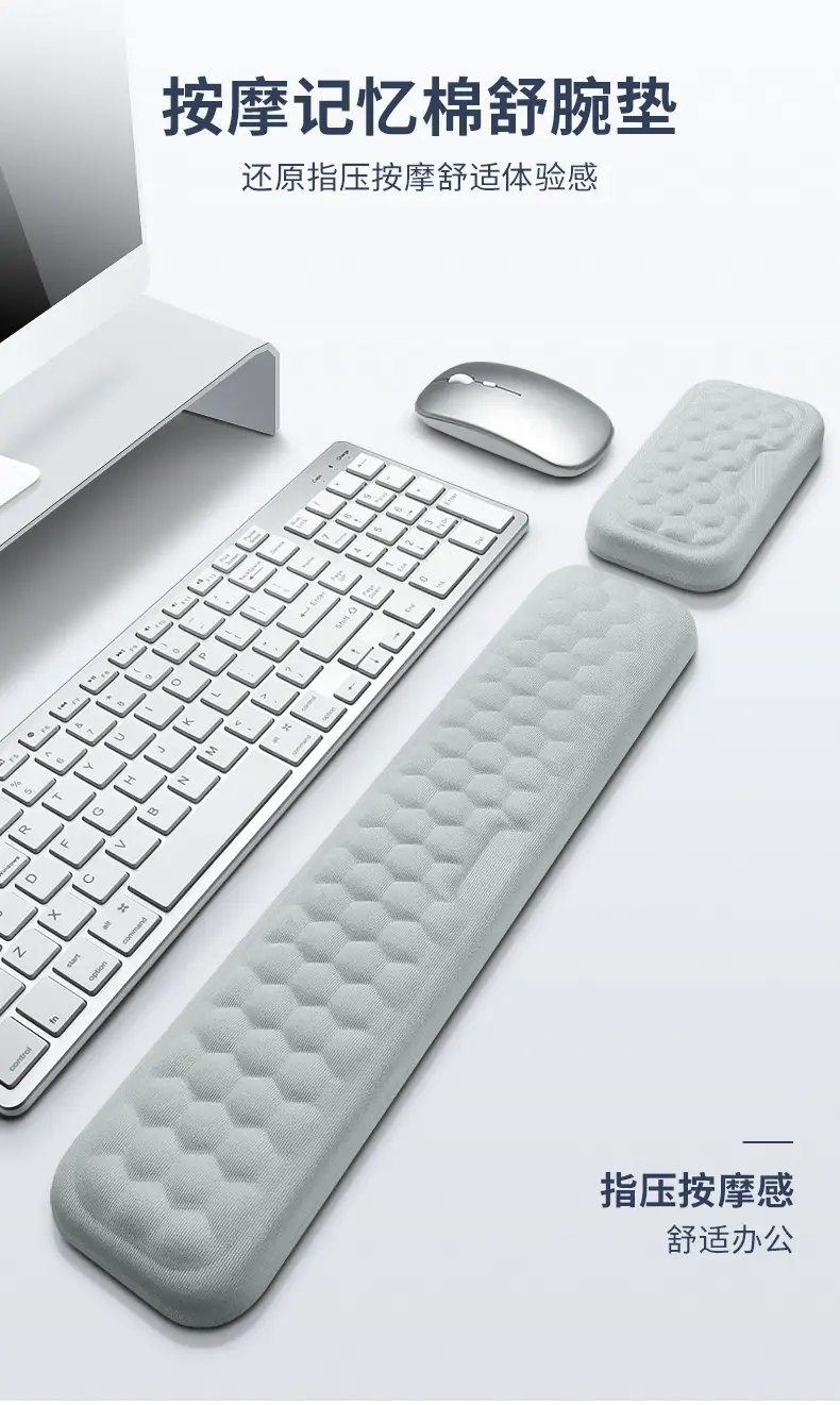 Memory Foam Mouse Pad with Acupressure Design Grey — feature 5