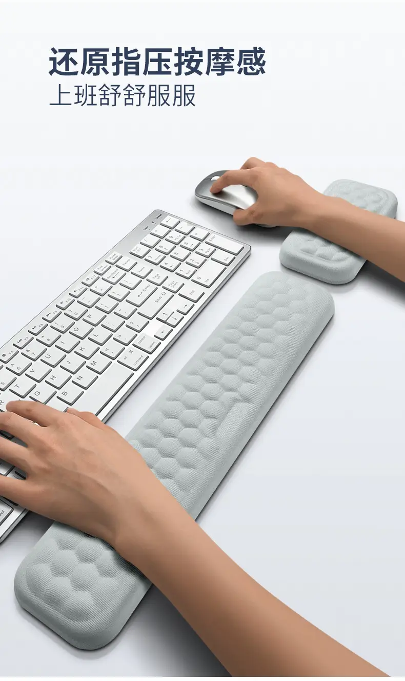Memory Foam Mouse Pad with Acupressure Design Grey — feature 6