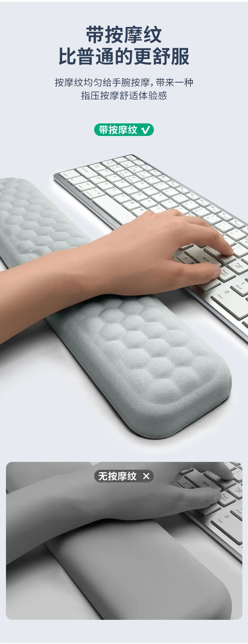 Memory Foam Mouse Pad with Acupressure Design Grey — feature 8
