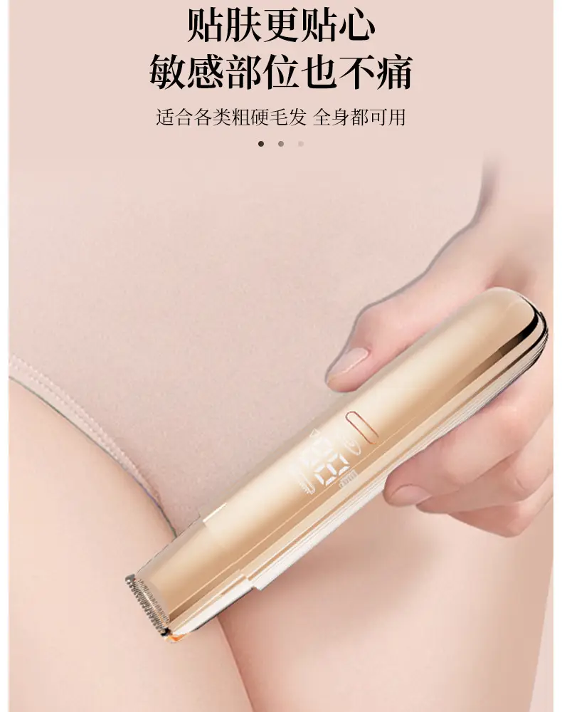 Rechargeable Electric Hair Removal for Women Private Parts Double Head Shaver — feature 11