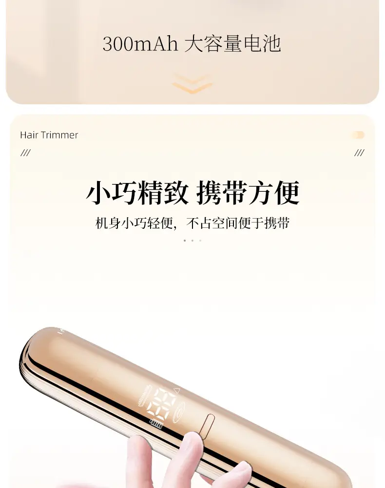 Rechargeable Electric Hair Removal for Women Private Parts Double Head Shaver — feature 15