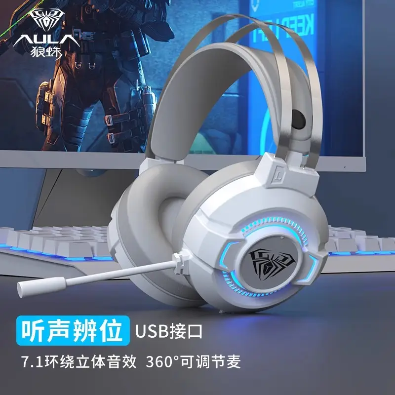 Gaming Headset Wolf Spider S602 Blue LED Light