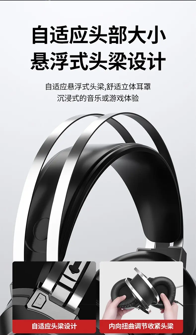Gaming Headset Wolf Spider S602 Blue LED Light — feature 10