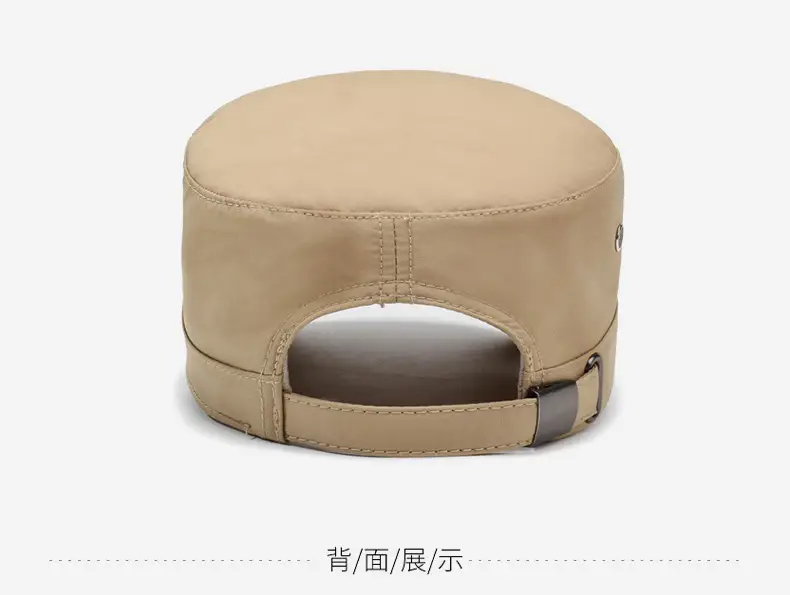 Men's Beige Peaked Visor Hat Spring Summer — feature 11