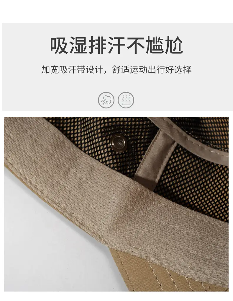 Men's Beige Peaked Visor Hat Spring Summer — feature 3