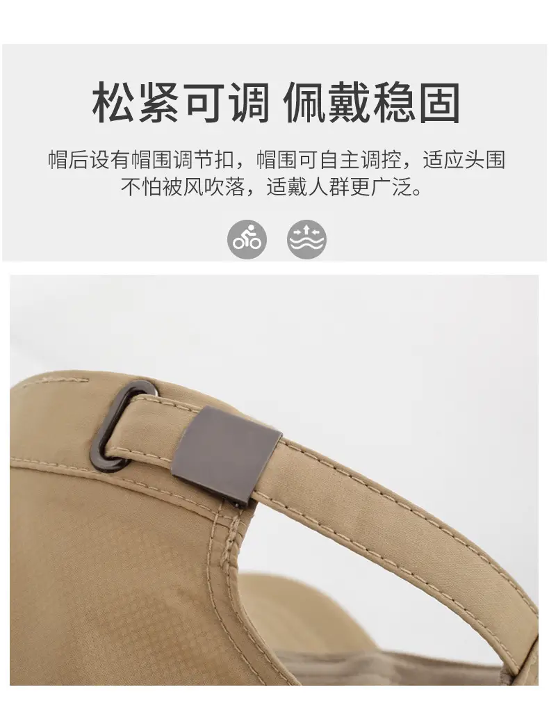 Men's Beige Peaked Visor Hat Spring Summer — feature 4