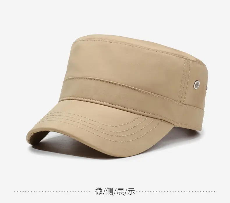 Men's Beige Peaked Visor Hat Spring Summer — feature 9
