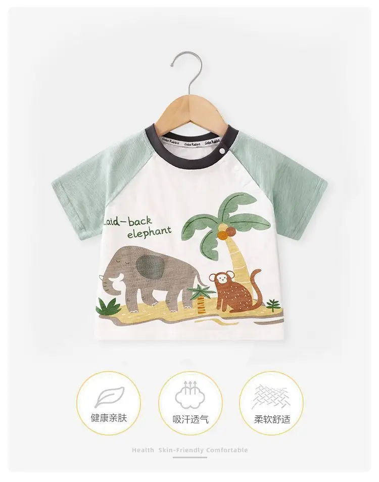 Baby Half-Sleeve T-Shirt Pure Cotton Summer for Boys — feature 1