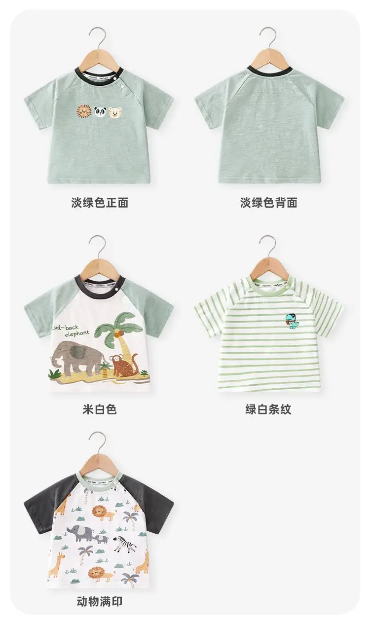 Baby Half-Sleeve T-Shirt Pure Cotton Summer for Boys — feature 7
