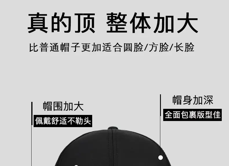 Beige Feathered Brand Men Women Street Sun Hat — feature 3
