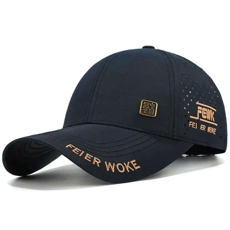 Beige Feathered Brand Men Women Street Sun Hat - Image 2