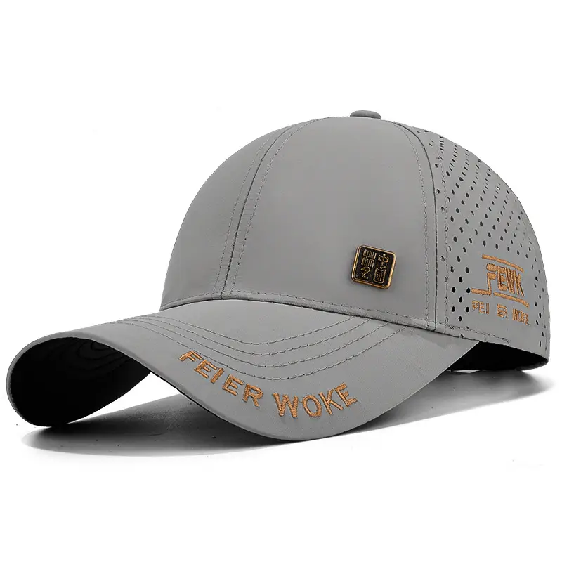 Beige Feathered Brand Men Women Street Sun Hat - Image 3