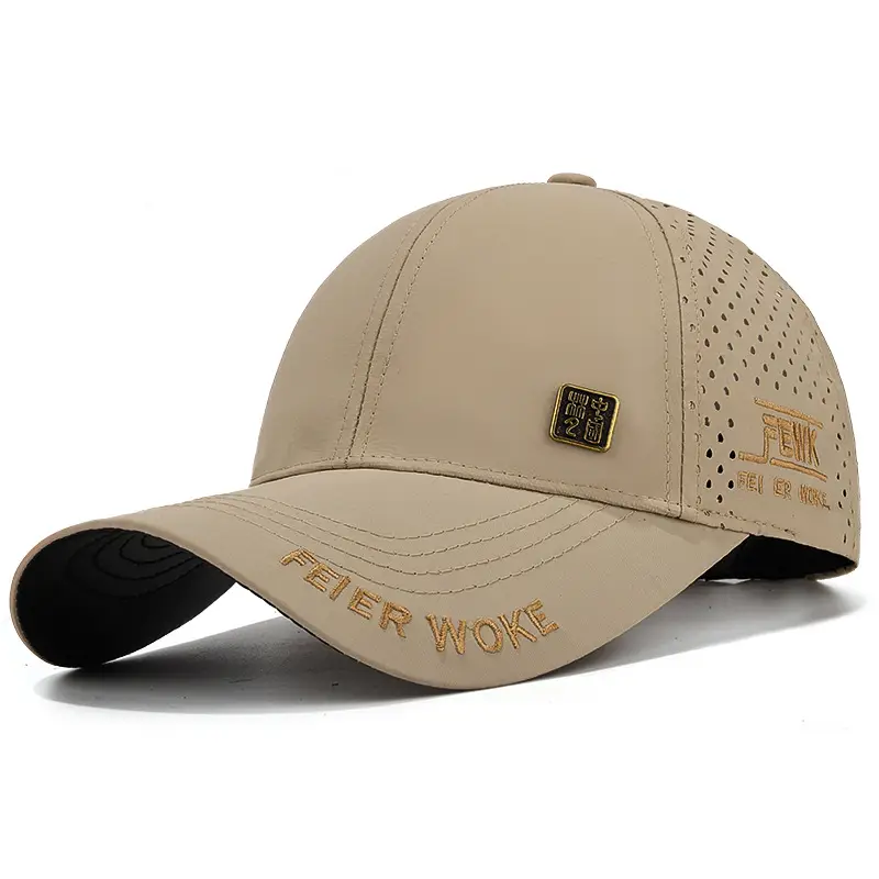 Beige Feathered Brand Men Women Street Sun Hat - Image 4