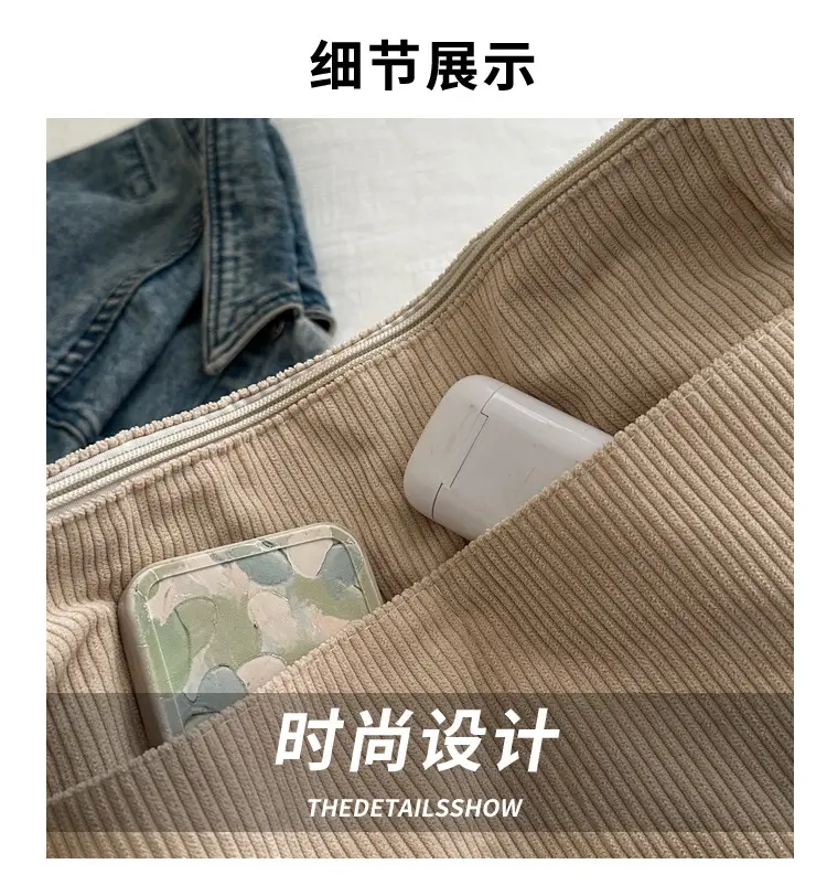 New Style Relaxed Corduroy Shoulder Bag for Women Large Capacity Crossbody Bag Korean Fashion Commuter Tote Bag Trendy Luggage and Leather Goods — feature 4