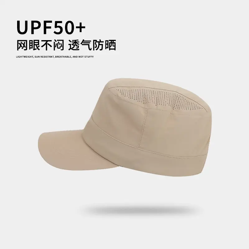 Women's Grey Mesh Sun Hat with Vent - Image 10