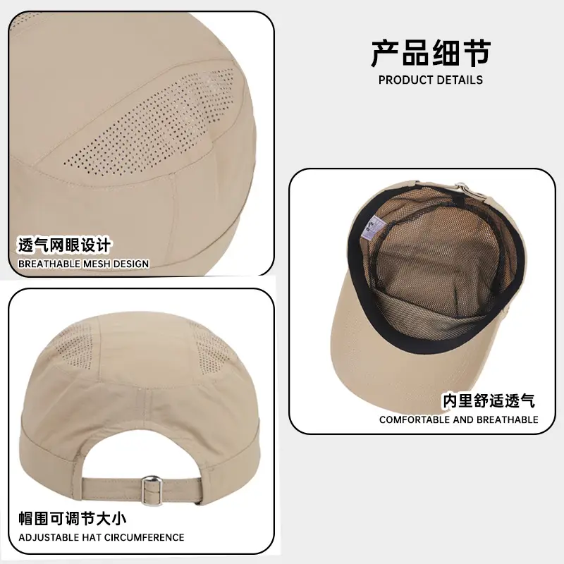 Women's Grey Mesh Sun Hat with Vent - Image 11