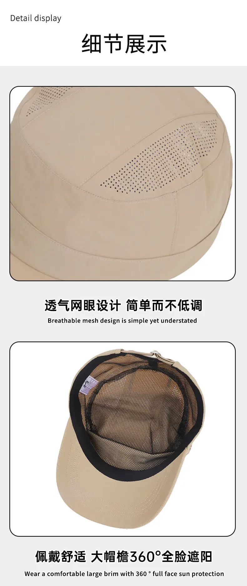 Women's Grey Mesh Sun Hat with Vent — feature 15