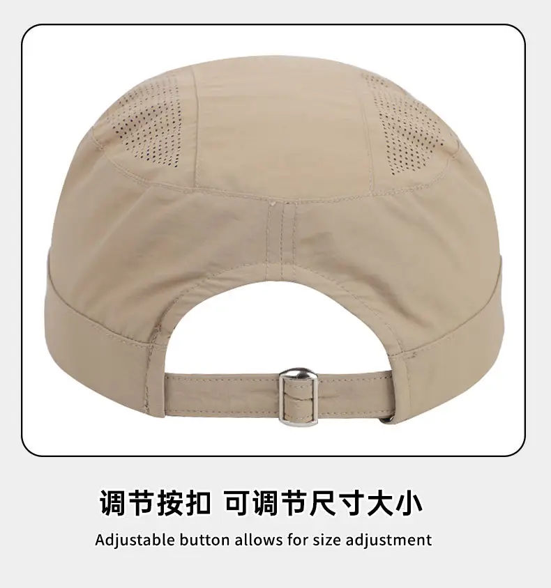 Women's Grey Mesh Sun Hat with Vent — feature 16