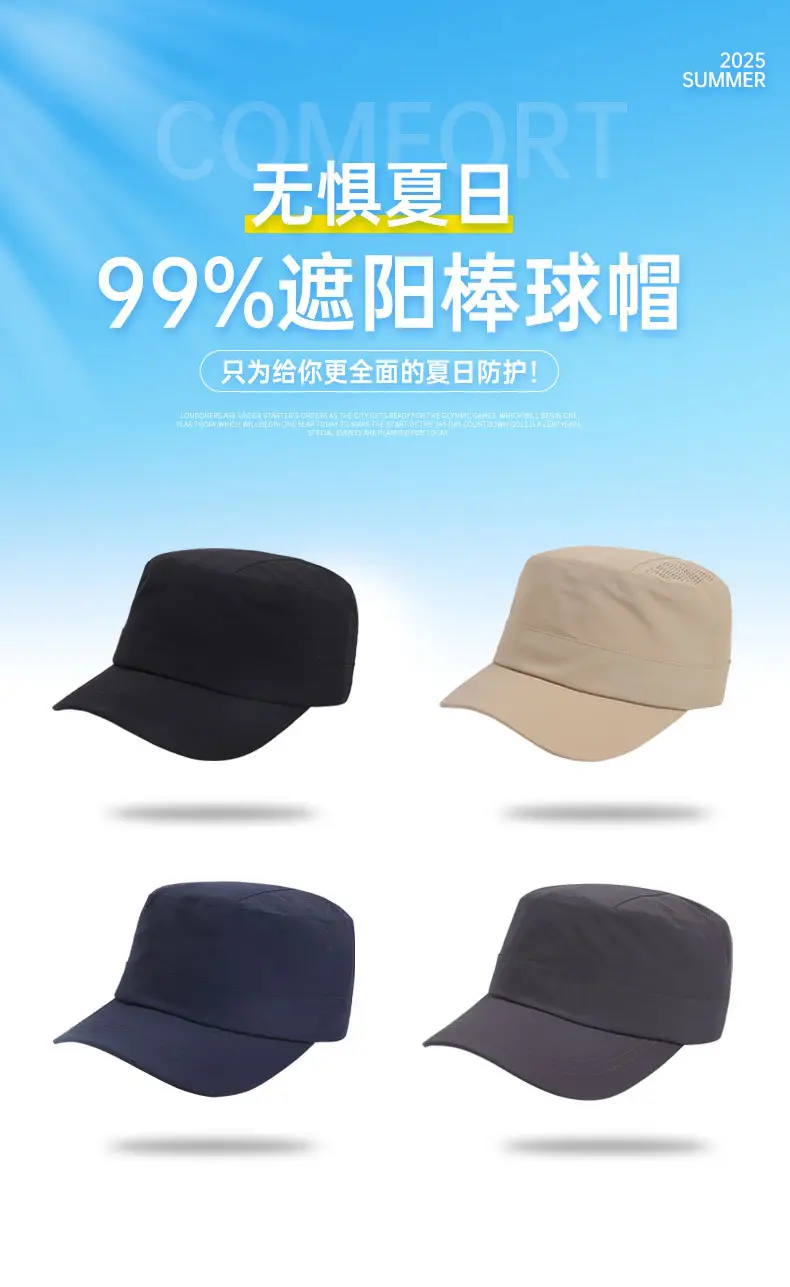 Women's Grey Mesh Sun Hat with Vent — feature 2