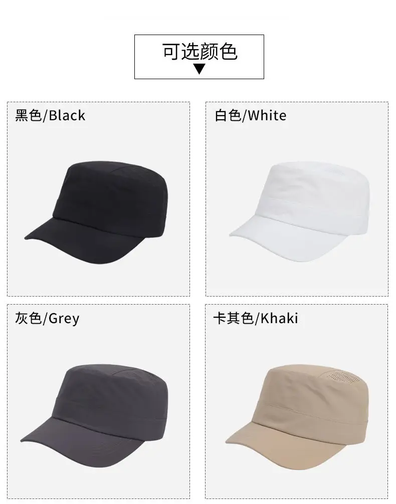 Women's Grey Mesh Sun Hat with Vent — feature 8