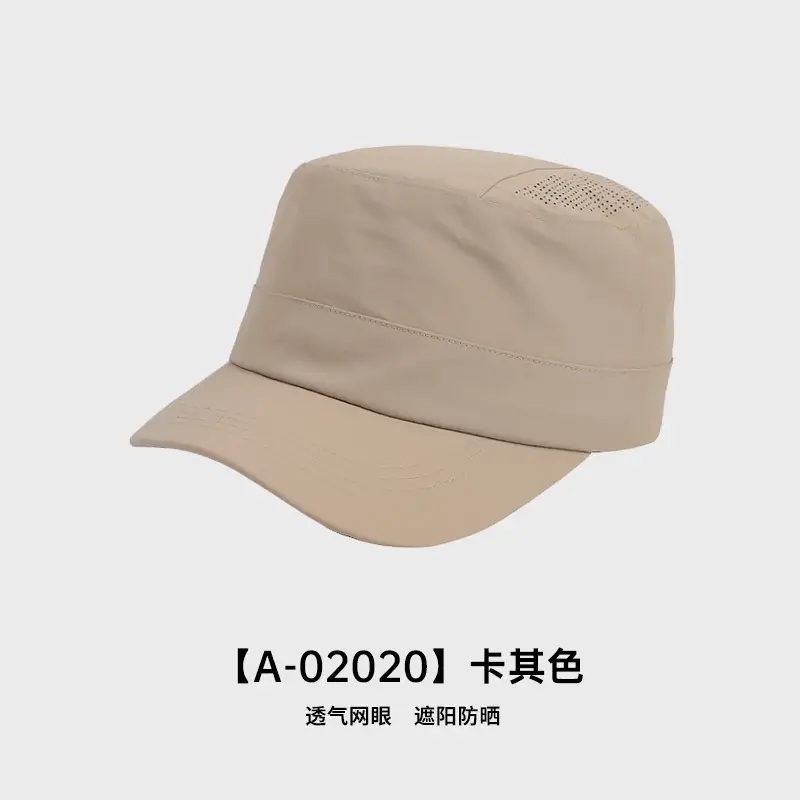 Women's Grey Mesh Sun Hat with Vent - Image 2