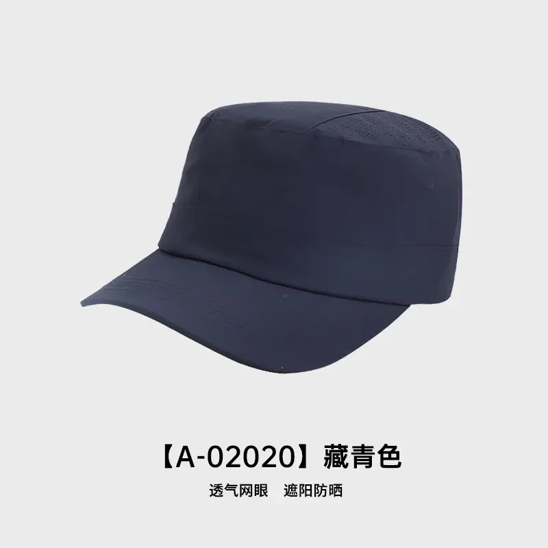 Women's Grey Mesh Sun Hat with Vent - Image 3