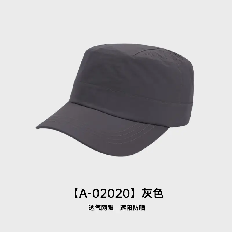 Women's Grey Mesh Sun Hat with Vent - Image 5
