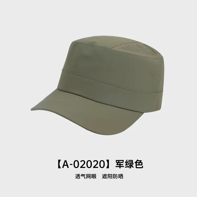 Women's Grey Mesh Sun Hat with Vent - Image 6