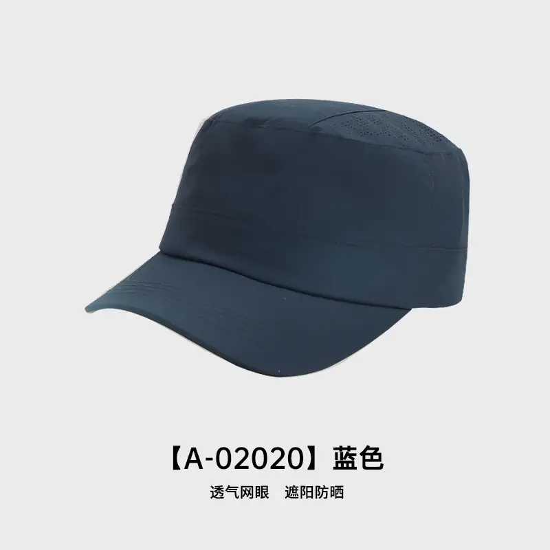 Women's Grey Mesh Sun Hat with Vent - Image 8