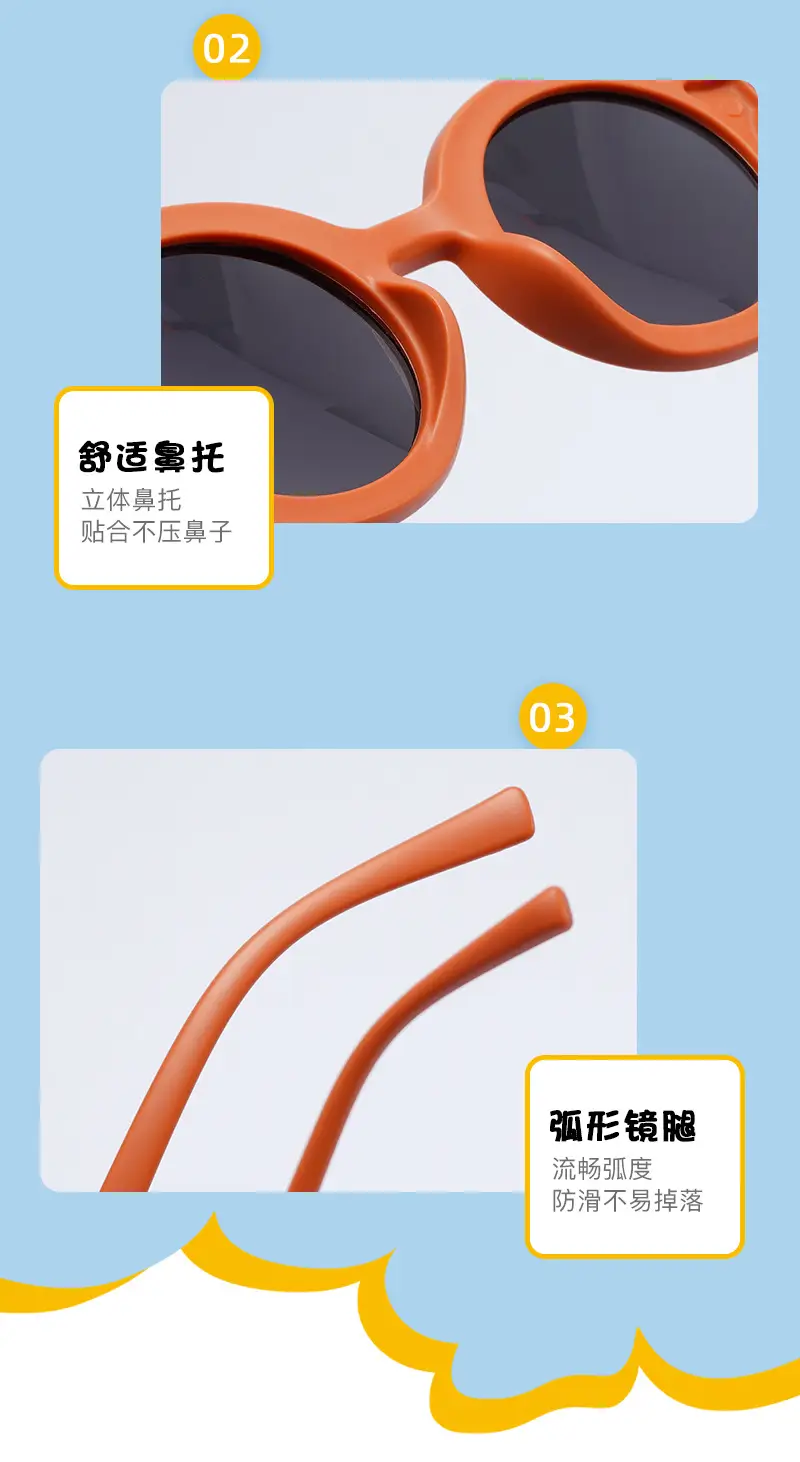 2025 Kids Silicone Sunglasses UV Protection Travel Polarized — feature 12