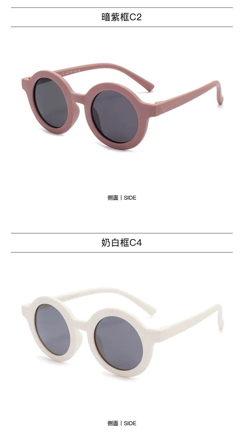 2025 Kids Silicone Sunglasses UV Protection Travel Polarized — feature 14