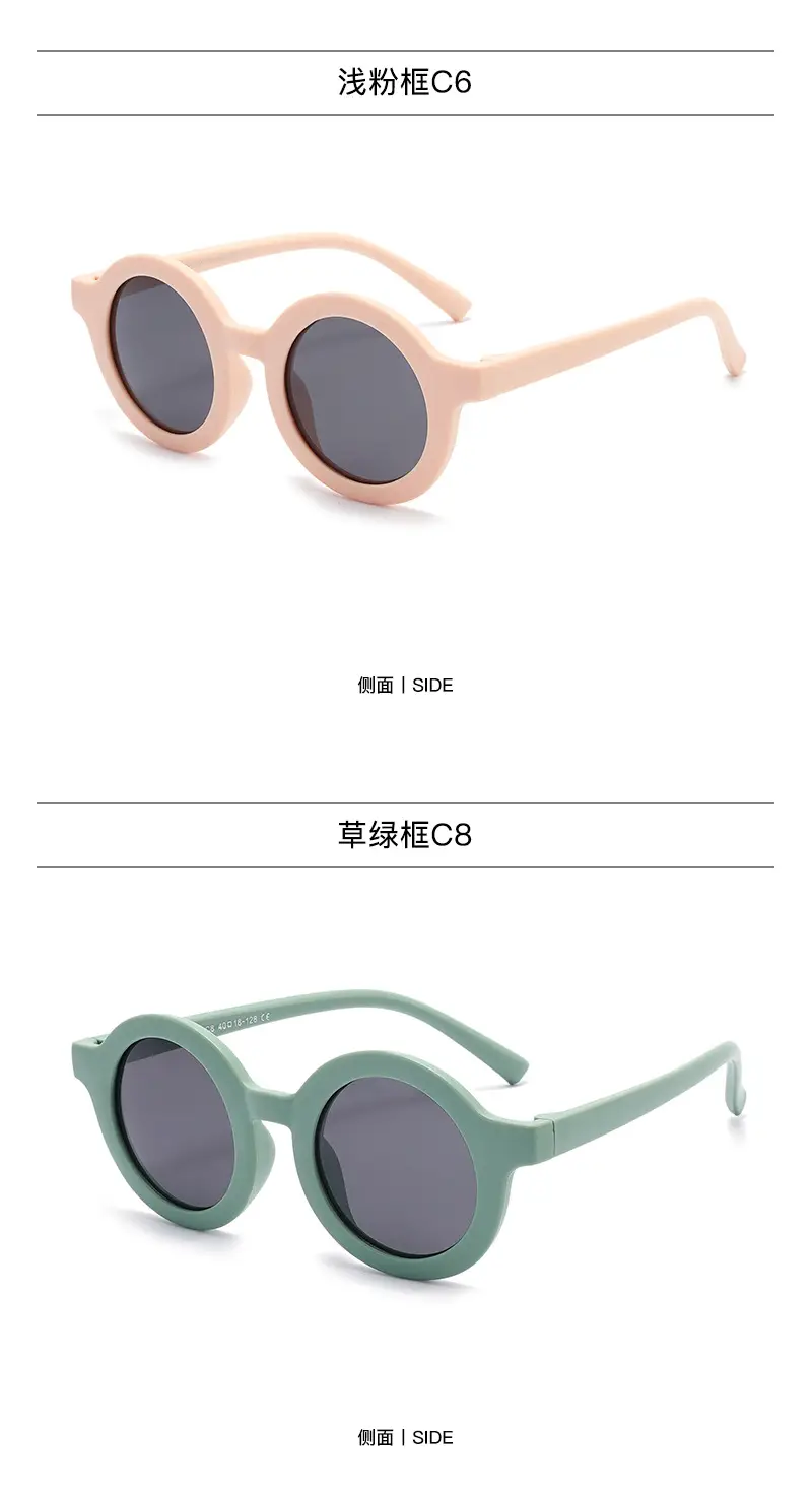 2025 Kids Silicone Sunglasses UV Protection Travel Polarized — feature 15