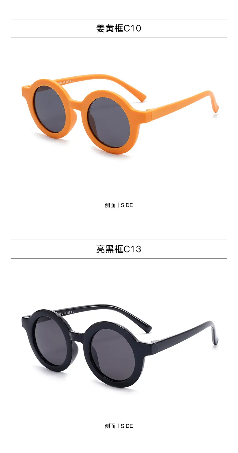 2025 Kids Silicone Sunglasses UV Protection Travel Polarized — feature 16