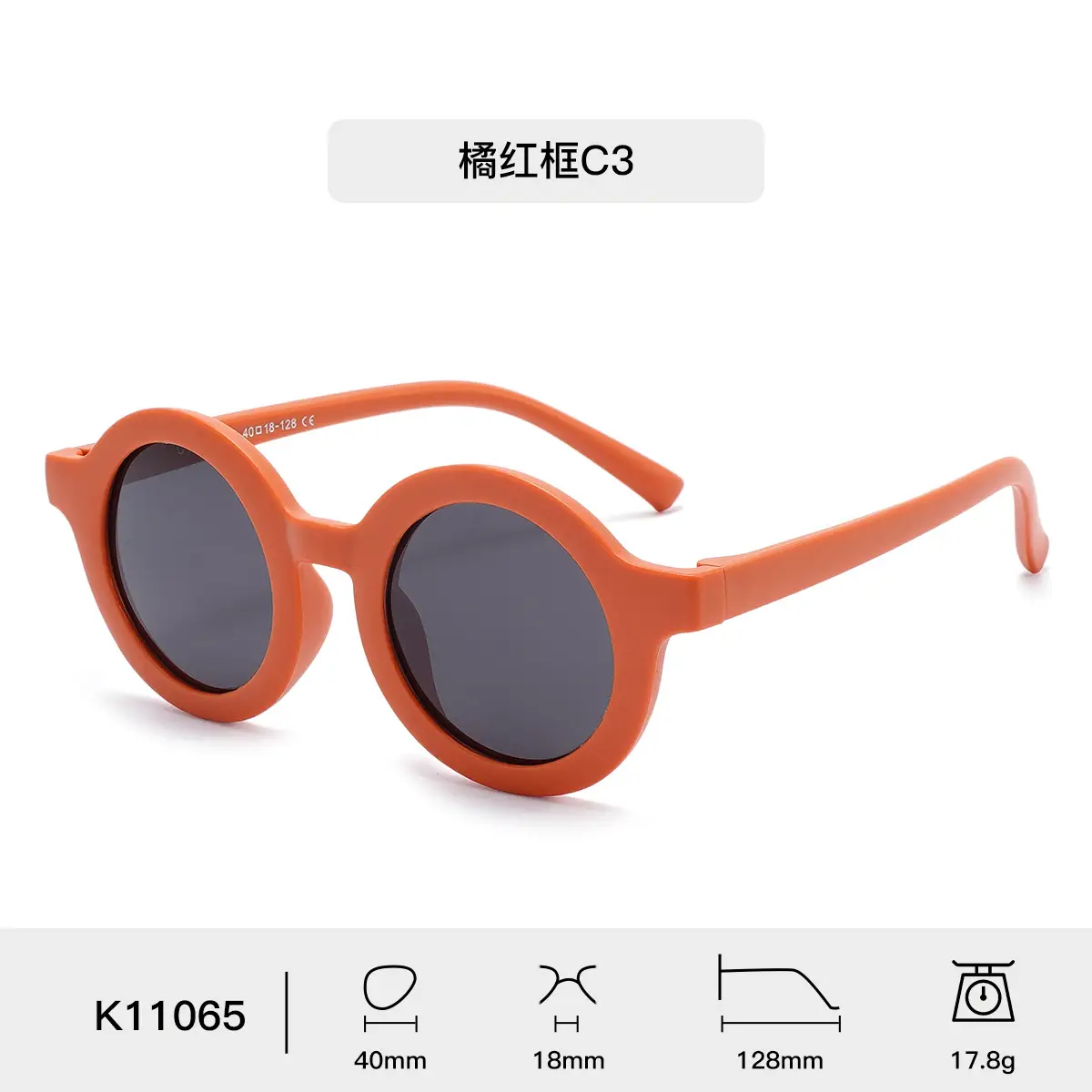2025 Kids Silicone Sunglasses UV Protection Travel Polarized